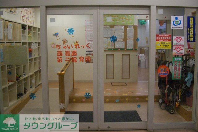 幼稚園・保育園　ちゃいれっく（幼稚園・保育園）まで585m
