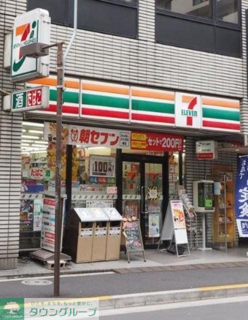 コンビニ　セブンイレブン（コンビニ）まで689m