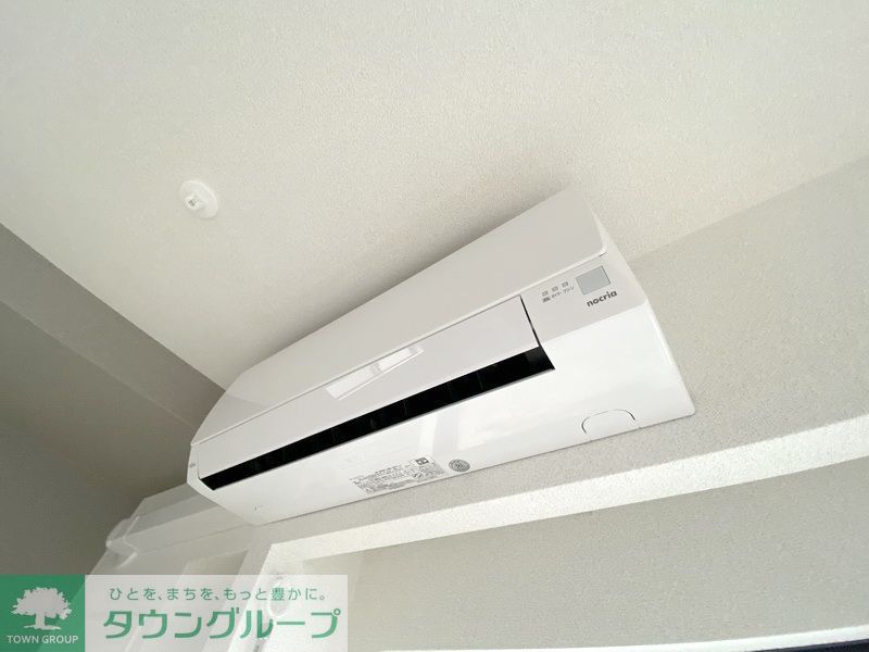 その他　★お問い合わせはタウンハウジング神奈川橋本店まで★