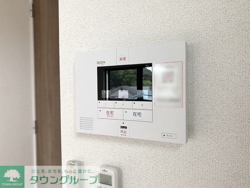 セキュリティ　★お問い合わせはタウンハウジング神奈川橋本店まで★