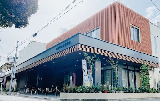 役所　豊島区 区民ひろばさくら第二（役所）まで1148m