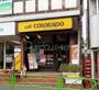飲食店　カフェコロラド鐘ヶ淵店（飲食店）まで2220m