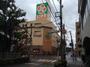 スーパー　ライフ西蒲田店（スーパー）まで112m