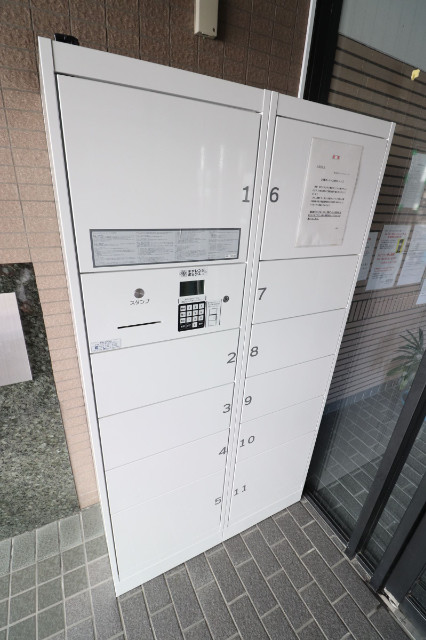 その他　便利な宅配BOX