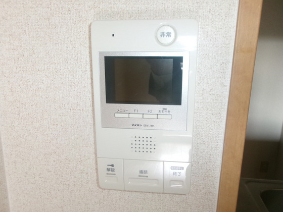 セキュリティ　※別部屋の写真です