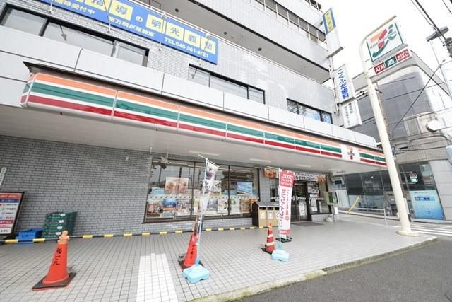 コンビニ　セブンイレブン横浜南万騎が原店（コンビニ）まで636m