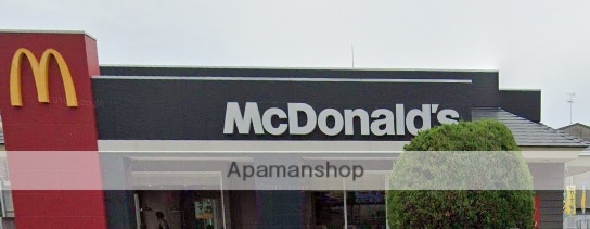 その他　マクドナルド（その他）まで2632m