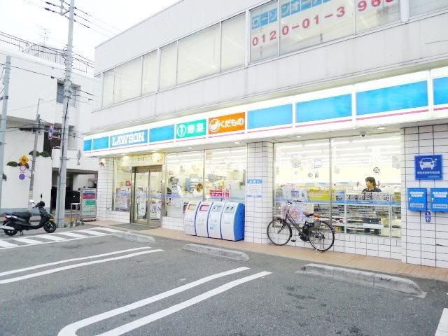 コンビニ　ローソン田園調布1丁目店（コンビニ）まで204m