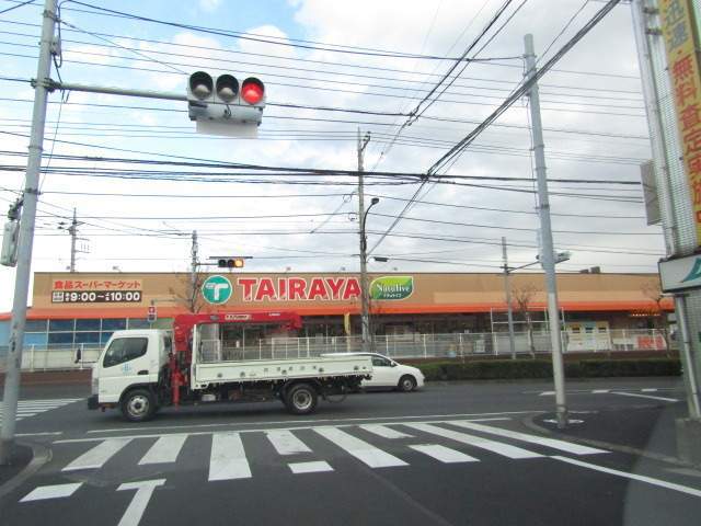 スーパー　（株）エコス／拝島店（スーパー）まで1269m
