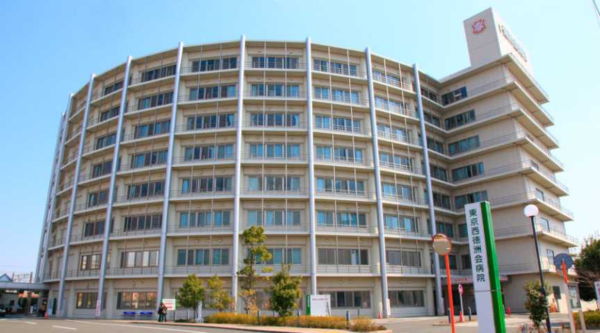 病院　東京西徳洲会病院（病院）まで1374m
