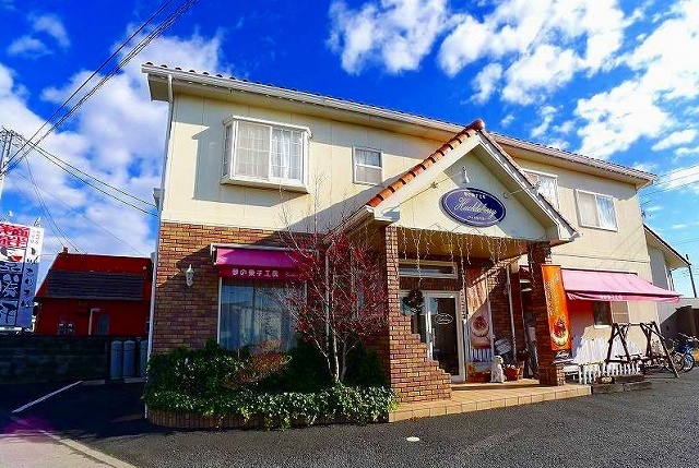 飲食店　夢の菓子工房ハックルベリー（飲食店）まで850m