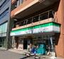 コンビニ　ファミリーマート東神田二丁目店（コンビニ）まで75m