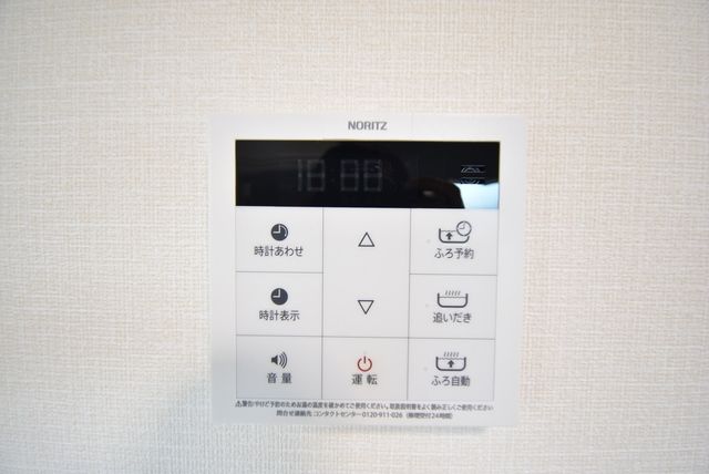 その他　★お問い合わせ・ご来店ははタウンハウジング町田店まで★
