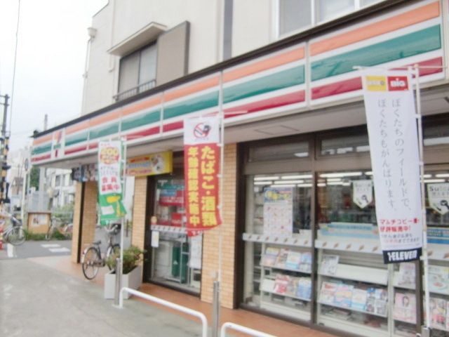 コンビニ　セブンイレブン（コンビニ）まで150m