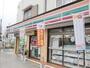 コンビニ　セブンイレブン（コンビニ）まで150m