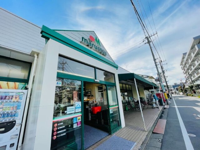 スーパー　マルエツ成増団地店（スーパー）まで419m
