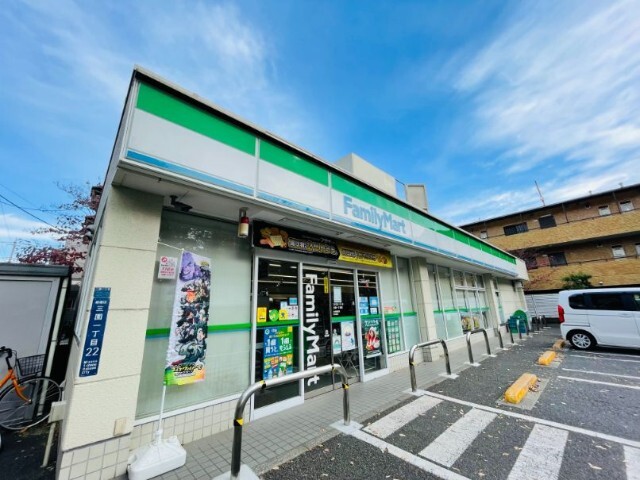 コンビニ　ファミリーマート三園一丁目店（コンビニ）まで424m
