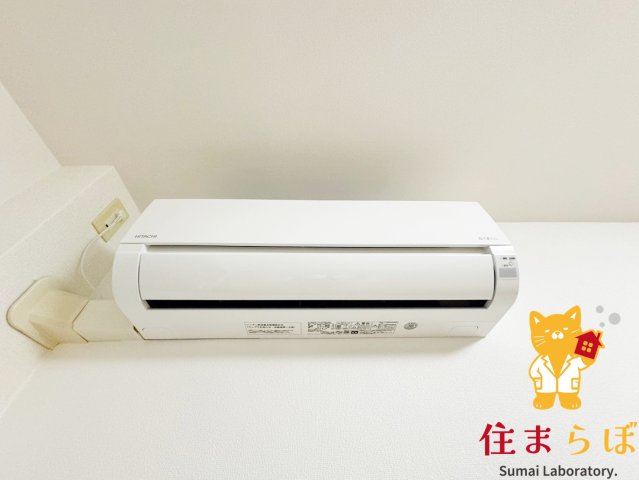 その他設備　生活に合うかが大切