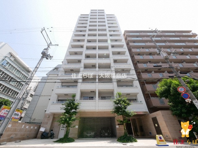 建物外観　★ ★ 口コミ平均4.94のお店 ★ ★