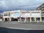 ドラックストア　ウエルシア小田原堀之内店（ドラッグストア）まで1323m