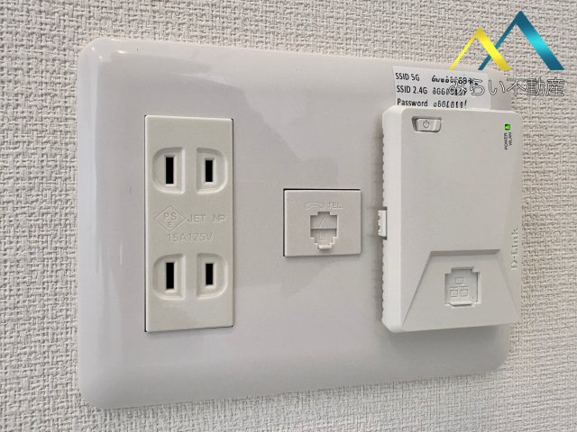 その他設備　インターネット光Wi-Fi無料　自社撮影写真