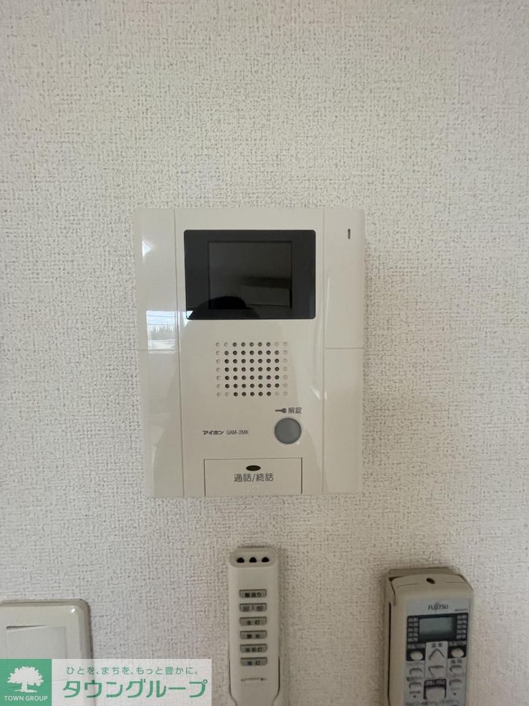 セキュリティ　設備