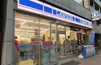 コンビニ　ローソン東日本橋二丁目店（コンビニ）まで138m