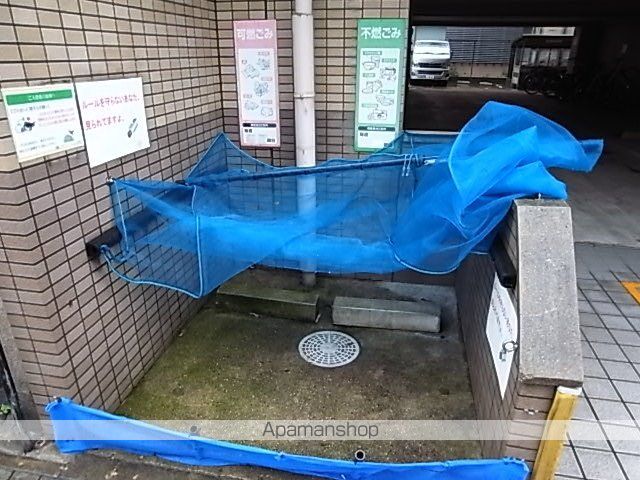 その他共有部分　その他共有部分
