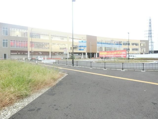 その他　ヤオコー高柳駅前（その他）まで1280m