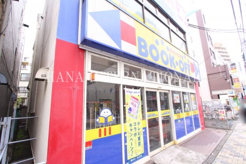 その他　ブックオフ（その他）まで427m