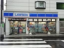 コンビニ　ローソン笹塚テラス店（コンビニ）まで147m