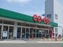 スーパー　みやぎ生協多賀城店（スーパー）まで1400m