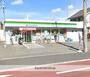 コンビニ　ファミリーマート（コンビニ）まで489m