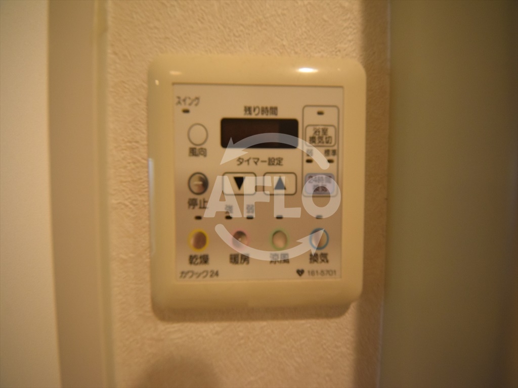 その他設備　S-RESIDENCE Honmachi Marks　浴室暖