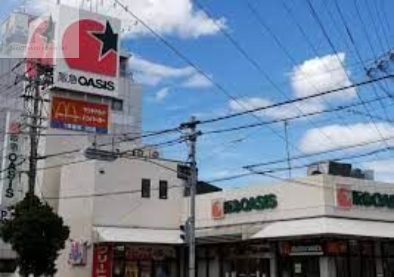 スーパー　阪急オアシス小曽根店（スーパー）まで912m