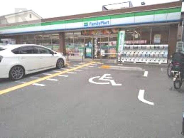 コンビニ　ファミリーマート江坂町二丁目店（コンビニ）まで399m