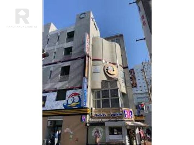 ショッピングセンター　モアイプラザ（ショッピングセンター）まで1174m