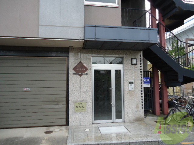 エントランス