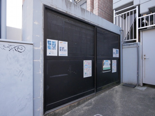 その他共有部分　その他共用部分