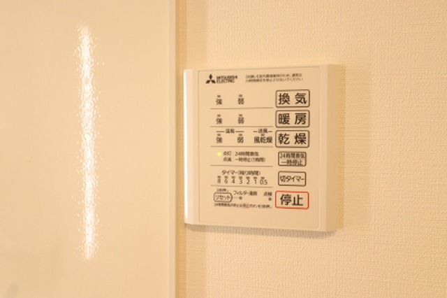 セレスティア檀溪通のその他写真