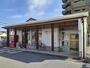 郵便局　宇佐駅館郵便局（郵便局）まで500m