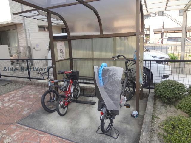その他共有部分　駐輪場