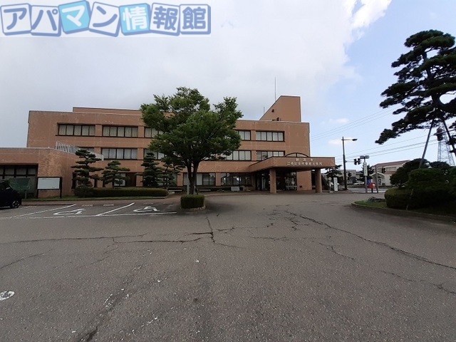 役所　江南区役所横越出張所（役所）まで530m