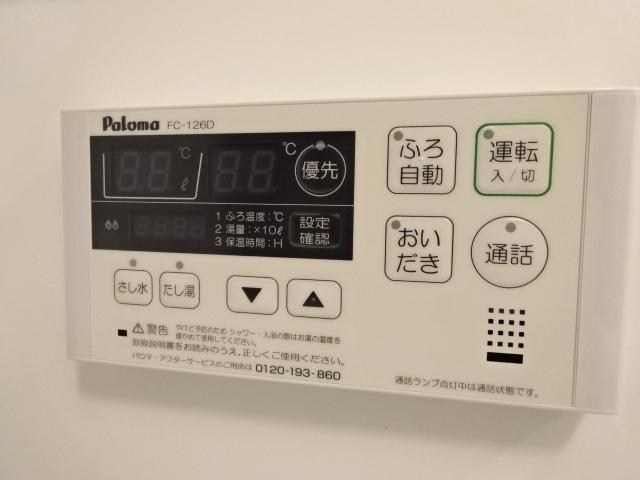 その他設備　室内設備（イメージ）