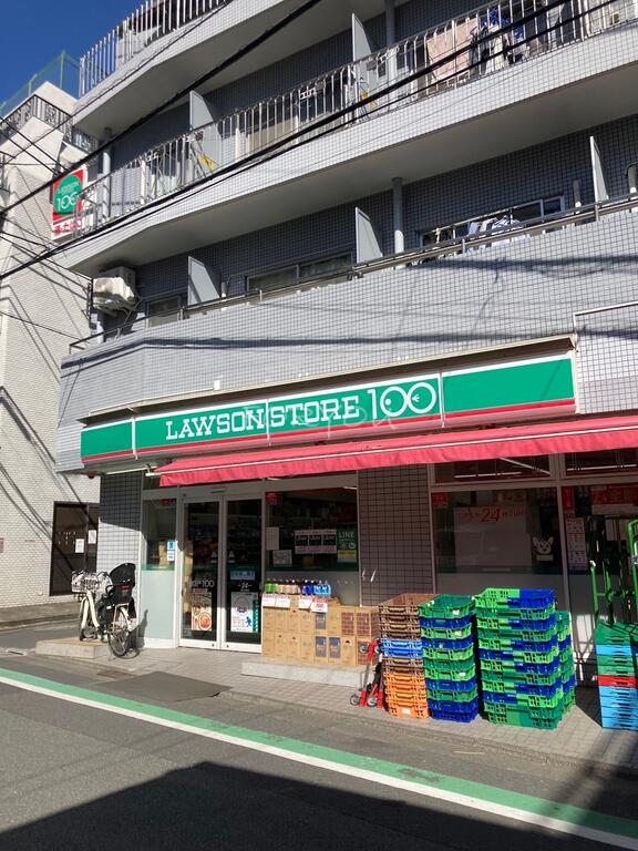 コンビニ　ローソンストア100品川小山店（コンビニ）まで273m