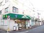 その他　マルエツプチ南荻窪二丁目店（その他）まで819m