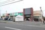 スーパー　業務スーパー　下中野店（スーパー）まで474m