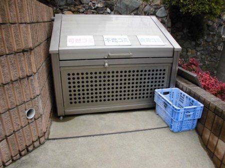 その他共有部分　ごみ置き場です。