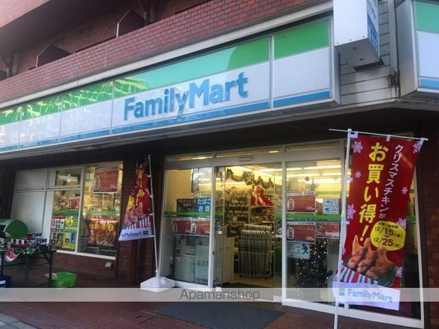 コンビニ　ファミリーマート（コンビニ）まで360m