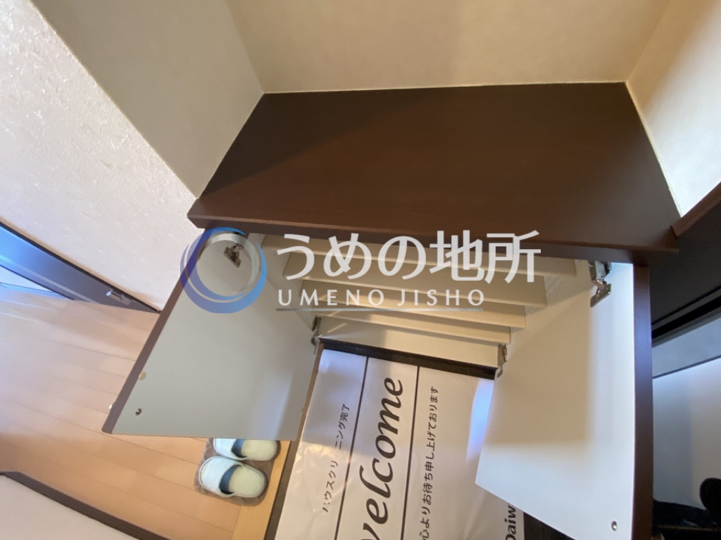 その他　靴箱